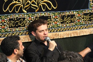 روضه